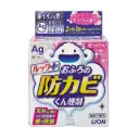 【狮王】银离子浴室烟雾除霉剂（皂香）