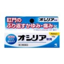 Hemorrhoidal Ointment 10g