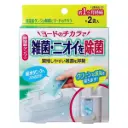 【COGIT】加濕器水箱除菌劑（2袋入）