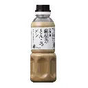 【一風堂】秘伝豬骨湯底 330g