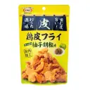 Deep Fried Chicken Skin (Yuzu Pepper Flavor) 33g