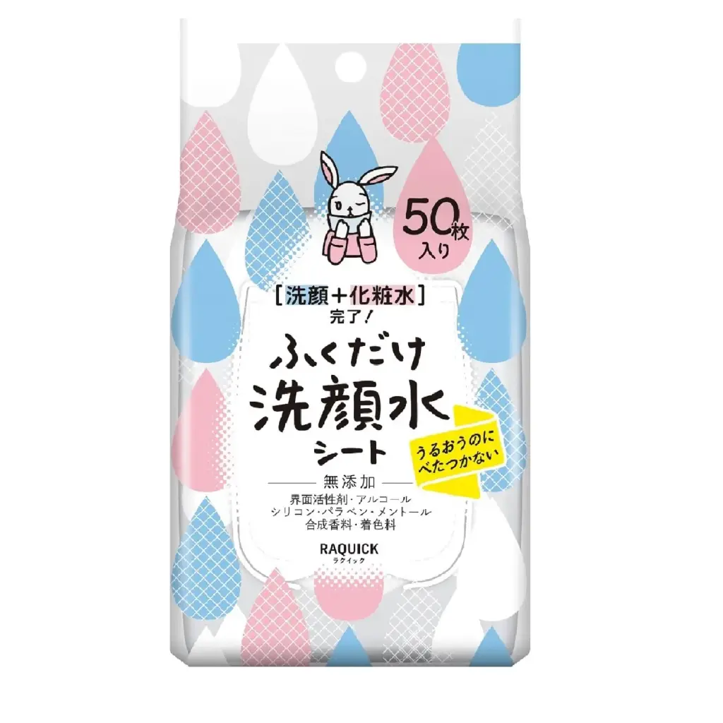 RaQuick 潔面爽膚濕紙巾（50枚入）