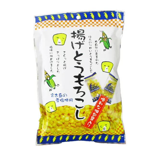 宮古島雪鹽炸粟米粒 45g