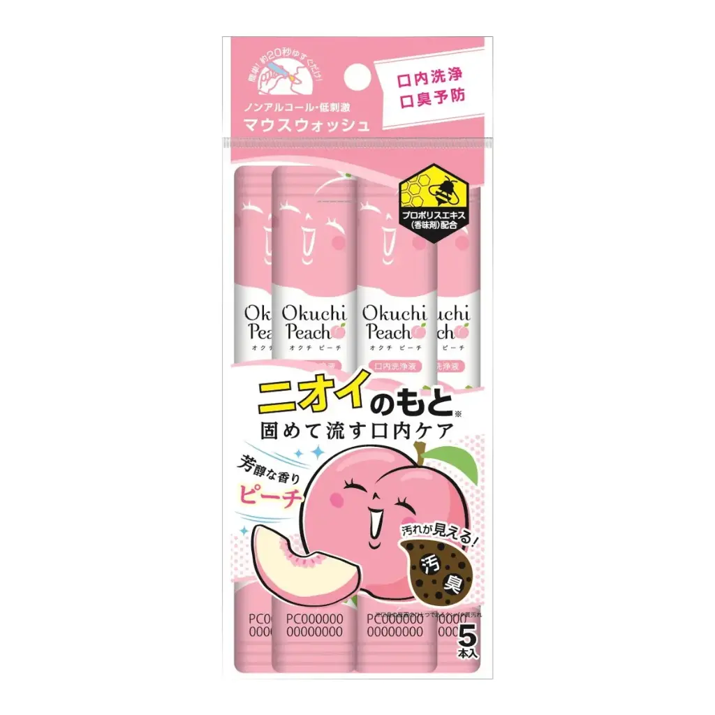 便利裝漱口水（水蜜桃）5條裝