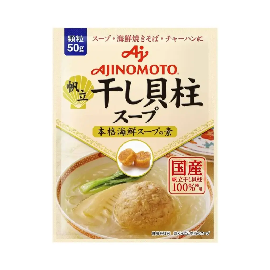 【AJINOMOTO】乾瑤柱調味粉 50g