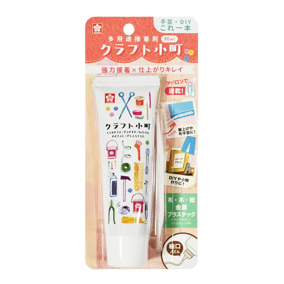 Craft Komachi - Multipurpose Craft Adhesive 50ml