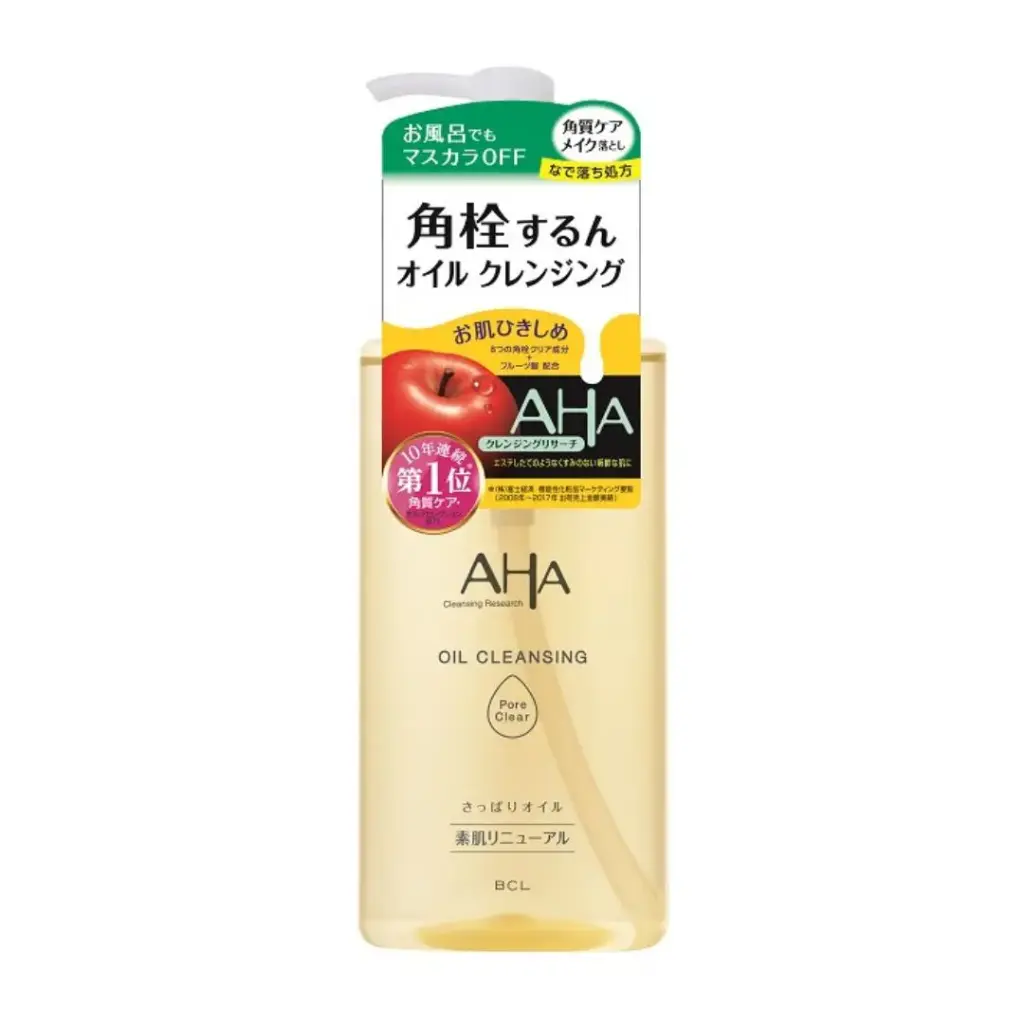 【BCL】AHA 毛孔潔淨卸妝油 200ml