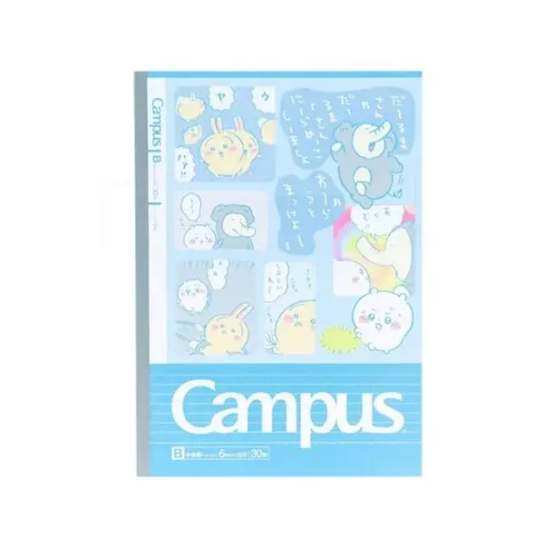 【Campus x Chiikawa】B5 橫線筆記簿（藍色）