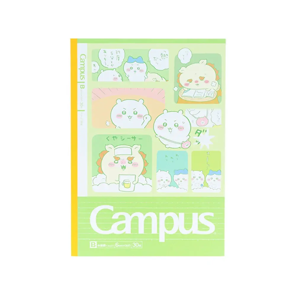 【Campus x Chiikawa】B5 橫線筆記簿（青綠）