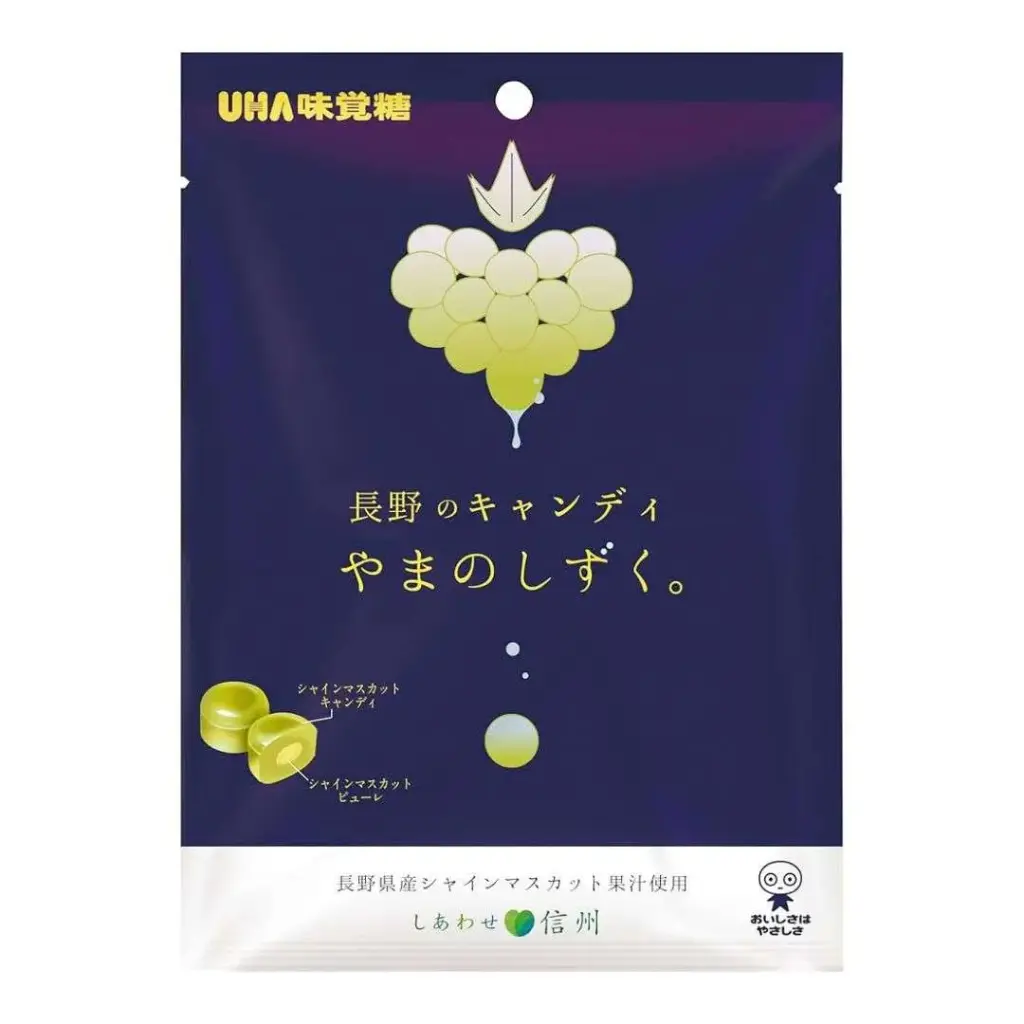 【UHA】長野山之雫葡萄味覺糖 79g
