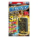室外驅蚊防蟲掛片（1年長效）