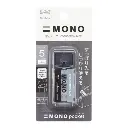 MONO擦膠型迷你改錯帶（5mm闊）黑色