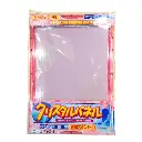 Puzzle Frame - Crystal Pink (26x38cm)