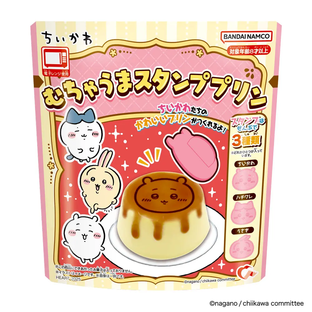 【Chiikawa】DIY Pudding (With Chiikawa’s Characters’ Face Stamp) 