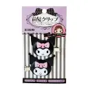 【Kuromi】Bow Hair Clips (Set of 2)