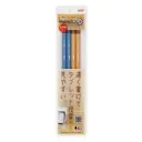 防反光學習鉛筆 2B （靛藍・淺啡）4支裝