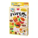 米黏土玩具套裝－漢堡店