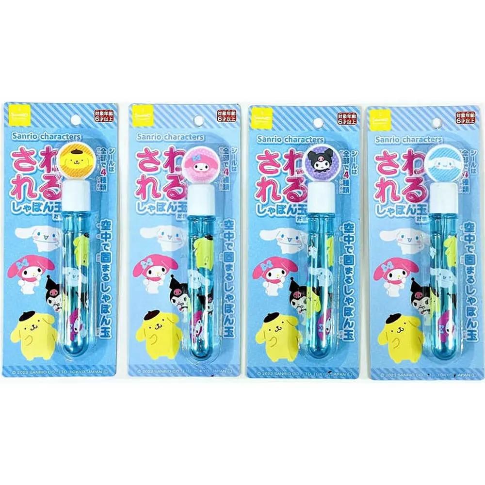 Sanrio 可觸摸泡泡棒