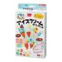 米黏土玩具套裝－雪糕店