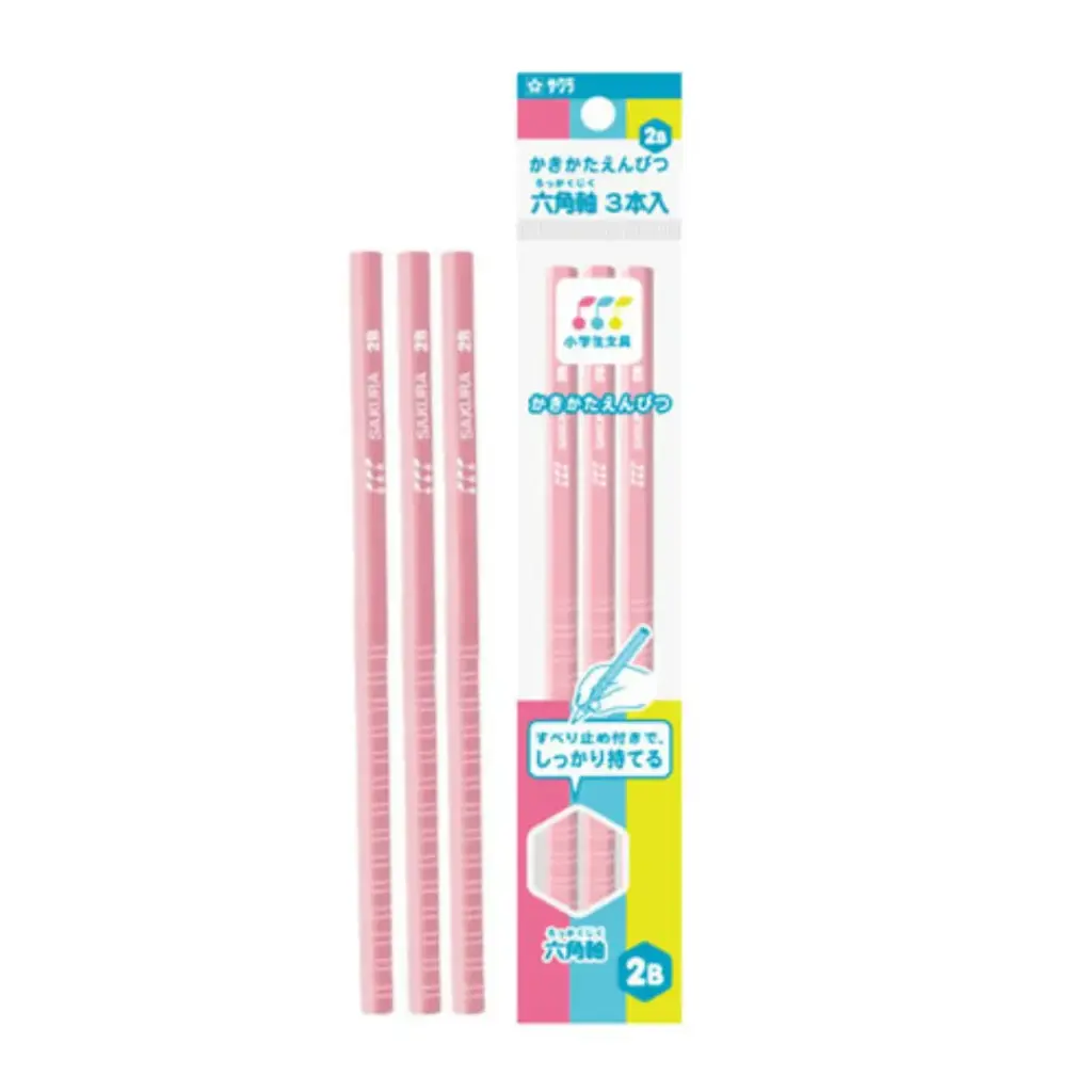 小學生六角軸鉛筆 2B（粉紅）