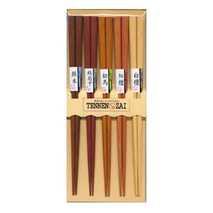 Natural Wood Chopstick (5 sets)