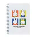 【Miffy】A4 單行簿（70週年限定）B