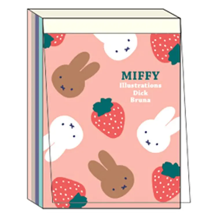 【Miffy】迷你便條紙 MS25-4