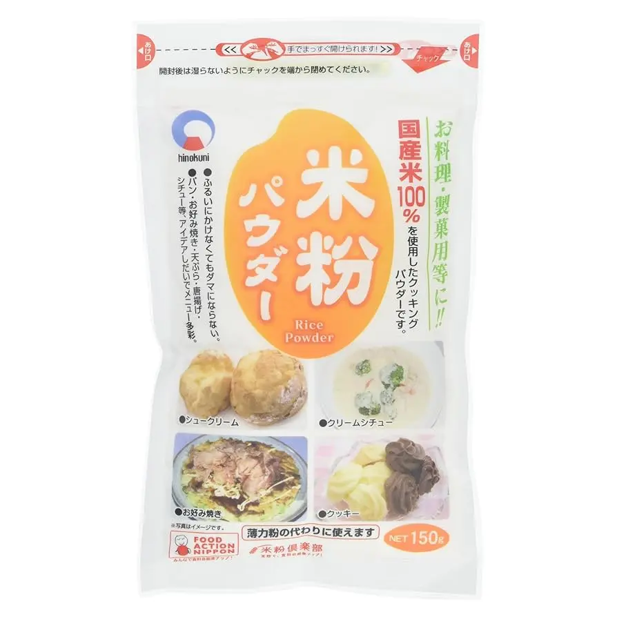 日本產米穀粉 150g
