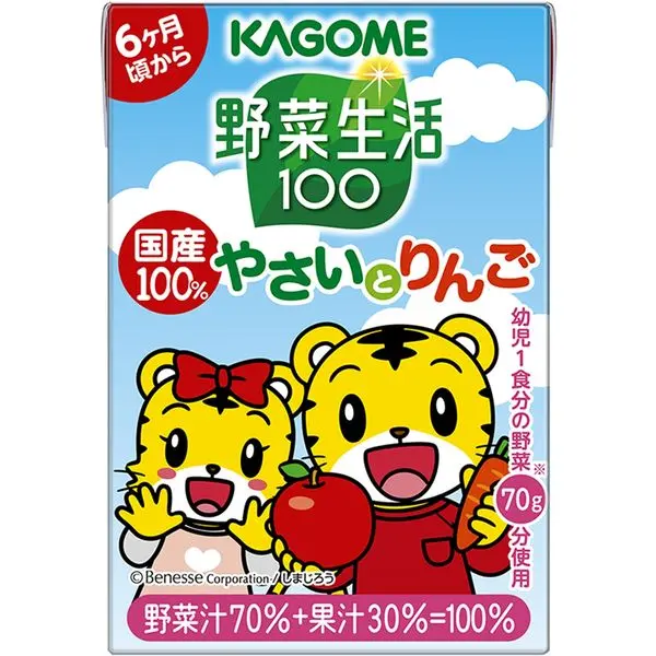 【Kagome】嬰兒無糖蔬菜