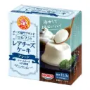 半熟芝士布甸（原味）70g
