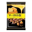 十勝芝士脆米餅 52g