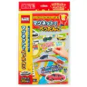 【TOMICA】趣味汽車兒童磁鐵書