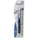 Mitsubishi Pencil 3-color Ballpoint Pen Jet Stream 0.7 SXE3400071P24 Transparent Black Pack