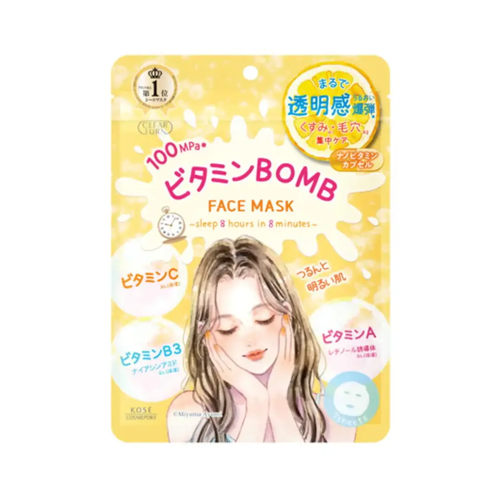 維他命炸彈透亮護理面膜（７枚入）