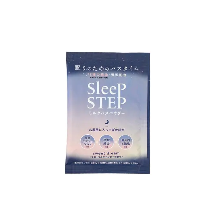 Sleep Step Lavender Bath Salt 45g