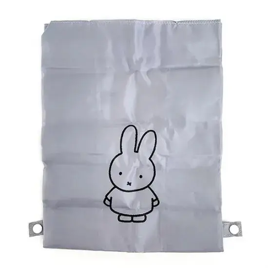 【MIFFY】折疊式環保袋（灰色）