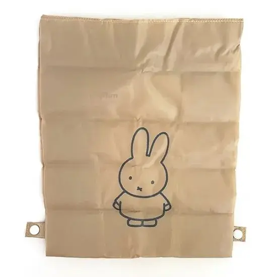 【MIFFY】折疊式環保袋（卡其色）