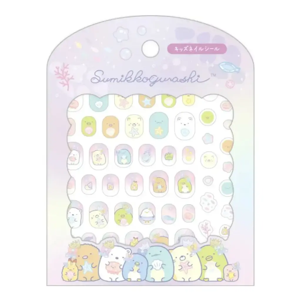 【角落生物】兒童指甲貼紙（海底世界）