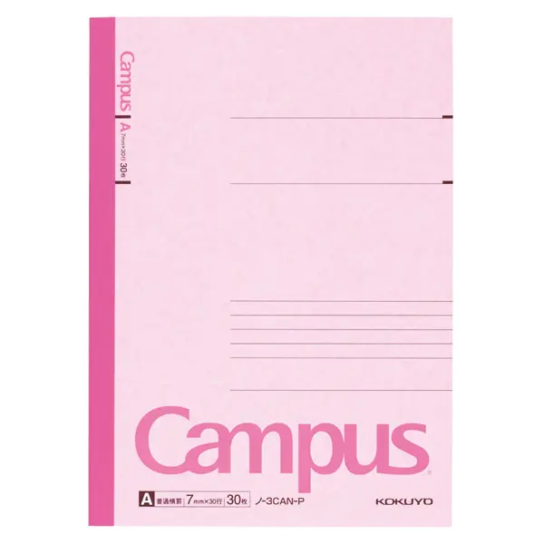 【Campus】B5 橫線筆記簿（粉紅色）