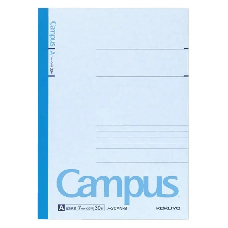 【Campus】B5 橫線筆記簿（淺藍色）