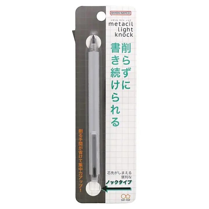 Metacil Light Knock 輕量版金屬鉛筆（灰色）