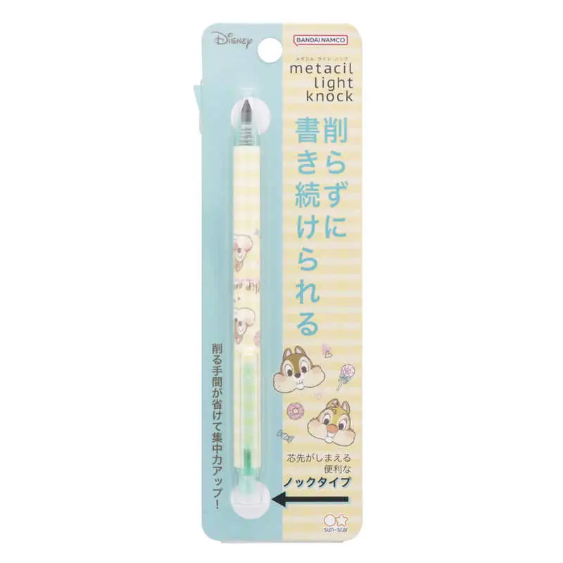 Chip 'n' Dale x Metacil Light Knock 輕量版金屬鉛筆