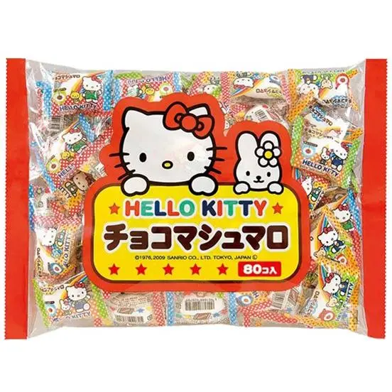 【Hello Kitty】朱古力夾心棉花糖（家庭裝 80粒）