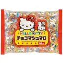 【Hello Kitty】朱古力夾心棉花糖（家庭裝 80粒）