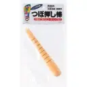 天然木足部按壓棒 