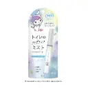【Kuromi x Cosotto】便攜式空氣清新香氛噴霧 9ml