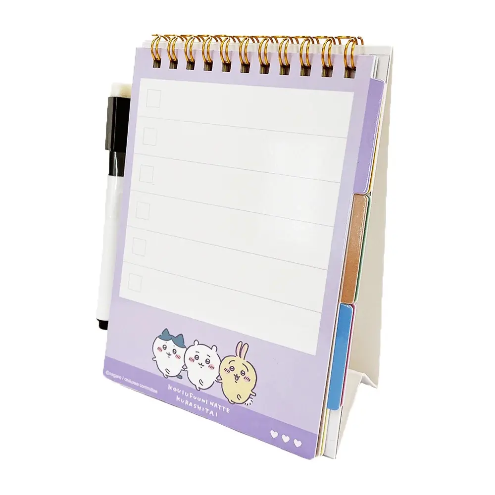 【Chiikawa】Vertical Mini Whiteboard (Purple)
