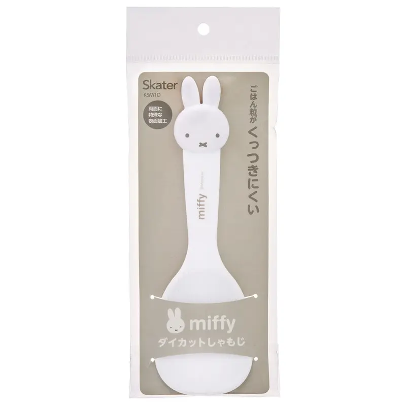 【Miffy】造型飯勺
