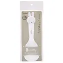 【Miffy】造型飯勺