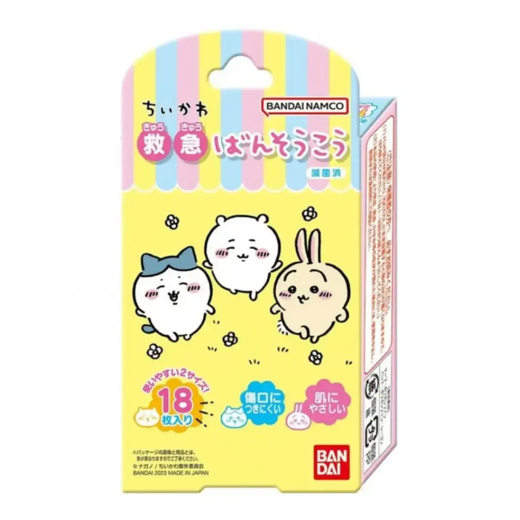 【吉伊卡哇】兒童膠布（18枚入）